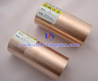 Tungsten Copper Alloy Bar Picture